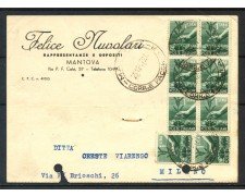 1947 - REPUBBLICA - CARTOLINA COMMERCIALE  DA MANTOVA A MILANO - LOTTO/LBF680