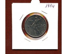 1984 - REPUBBLICA - 50 LIRE VULCANO I° TIPO - LOTTO/M31892