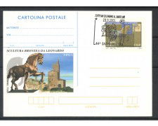 2001 - REPUBBLICA - SAN COLOMBANO (MI) 44° SAGRA DELL'UVA - CARTOLINA POSTALE - LOTTO/30594