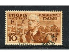 1936 - ETIOPIA -  LOTTO/13470 - 10c. BRUNO GIALLO V.EMANUELE III° - USATO - 