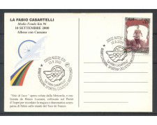 2000 - REPUBBLICA - ALBESE (CO) - MANIFESTAZIONE CICLISTICA - CARTOLINA - LOTTO/30596