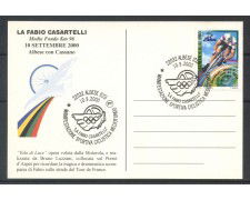 2000 - REPUBBLICA - ALBESE (CO) - MANIFESTAZIONE CICLISTICA - CARTOLINA - LOTTO/30597