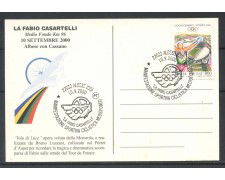 2000 - REPUBBLICA - ALBESE (CO) - MANIFESTAZIONE CICLISTICA - CARTOLINA - LOTTO/30598