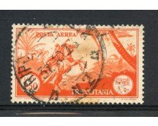 1931/32 - TRIPOLITANIA - 1,50 Lire  POSTA AEREA - USATO - LOTTO/30237