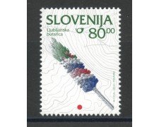 1997 - SLOVENIA - PATRIMONIO CULTURALE - NUOVO - LOTTO/33924