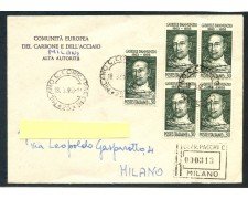 1963 - REPUBBLICA - 30 Lire G. D'ANNUNZIO BUSTA RACCOMANDATA - LOTTO/28993