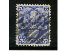 1878 - BOLIVIA - 5c. OLTREMARE STEMMA E LIBRO - USATO - LOTTO/29136