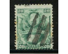 1878 - BOLIVIA - 20c. VERDE STEMMA E LIBRO - USATO - LOTTO/29138
