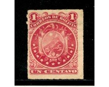1887 - BOLIVIA - 1c. ROSA STEMMA - NUOVO S/G - LOTTO/29139B