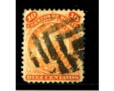 1893 - BOLIVIA - 10c. ARANCIO STEMMA - USATO - LOTTO/29141