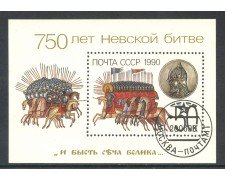 1990 - RUSSIA - BATTAGLIA DELLA NEVA - FOGLIETTO USATO - LOTTO/29474