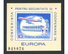 1977 - ROMANIA - COOPERAZIONE EUROPEA - FOGLIETTO NUOVO - LOTTO/293