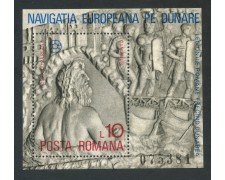 1977 - ROMANIA - NAVIGAZIONE SUL DANUBIO - FOGLIETTO NUOVO - LOTTO/29350