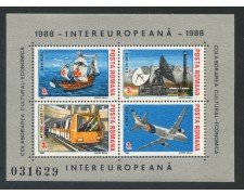 1985 - ROMANIA - COLLABORAZIONE INTEREUROPEA - FOGLIETTO NUOVO - LOTTO/29358
