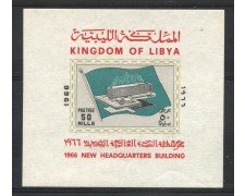 1966 - LIBIA - INAUGURAZUINE SEDE O.M.S. - FOGLIETTO NUOVO - LOTTO/29370