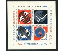 1966 - RUSSIA - VITTORIE SPORTIVE - FOGLIETTO USATO - LOTTO/29407