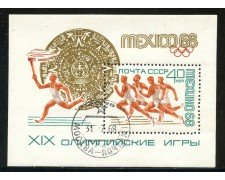 1968 - RUSSIA - OLIMPIADI DEL MESSICO - FOGLIETTO USATO - LOTTO/29410