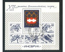 1976 - RUSSIA - OLIMPIADI DI INNSBRUK - FOGLIETTO USATO - LOTTO/29437