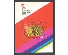 1976 - RUSSIA - MEDAGLIE OLIMPICHE - FOGLIETTO NUOVO - LOTTO/29439