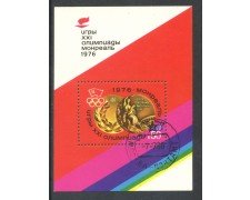 1976 - RUSSIA - MEDAGLIE OLIMPICHE - FOGLIETTO USATO - LOTTO/29439U
