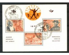 1964 - BELGIO - GIORNATA MONDIALE DEI LEBBROSI - FOGLIETTO USATO - LOTTO/29544