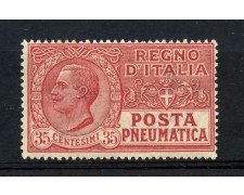 1927 - REGNO - 35c. ROSSO POSTA PNEUMATICA - NUOVO - LOTTO/29568