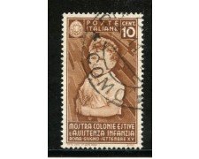 1937 - REGNO -10c. MOSTRA COLONIE ESTIVE - USATO - LOTTO/29570
