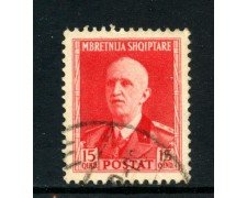 1939/40 - ALBANIA ITALIANA - 15q. RE VITTORIO EMANUELE - USATO - LOTTO/29601