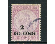1914 - ALBANIA - 2gr. su 50q. LILLA - USATO - LOTTO/29615