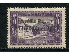 1925 - ALBANIA - 1f. VIOLETTO PROCLAMAZIONE REPUBBLICA - LING. - LOTTO/29621