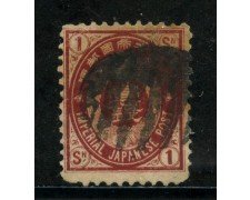 1879/83 - GIAPPONE - 1s. BRUNO ROSSO - USATO - LOTTO/29649