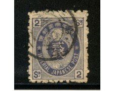 1879/83 - GIAPPONE - 2s. VIOLETTO GRIGIO - USATO - LOTTO/29651