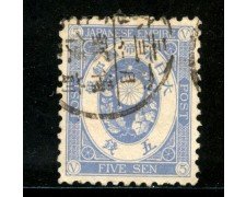1879/83 - GIAPPONE - 5s. BLU CHIARO - USATO - LOTTO/29652