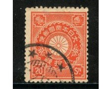1899/902 - GIAPPONE - 20s. ROSSO ARANCIO - USATO - LOTTO/29678