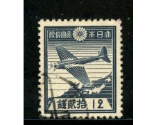 1937/40 - GIAPPONE - 12s. GRIGIO - USATO - LOTTO/29742