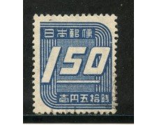 1947/48 - GIAPPONE - 1,50 y. BLU - USATO - LOTTO/29753