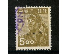 1948/49 - GIAPPONE - 5y. BISTRO LAVORO - LOTTO/29761