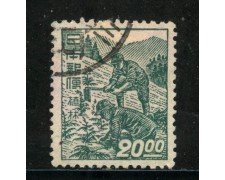1948/49 - GIAPPONE - 20y. VERDE LAVORO - LOTTO/29765