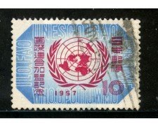 1957 - GIAPPONE - ANNESSIONE ALL'O.N.U. - USATO - LOTTO/29784