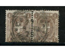 1896 - REGNO - 1cent. BRUNO STEMMA - COPPIA USATI - LOTTO/29853
