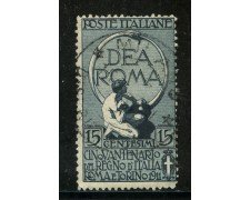 1911 - REGNO - 15+5 cent. UNITA' D'ITALIA - USATO - LOTTO/29864