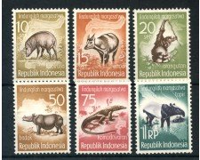 1959 - INDONESIA - PROTEZIONE ANIMALI 6v. - NUOVI - LOTTO/29893