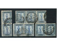 1929 - LIBIA - LOTTO/29953 - 25 cent. AZZURRO PITTORICA - USATI - 