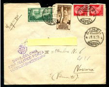 1933 - REGNO - BUSTA PER ESPRESSO DA PONZA A NOVARA - LOTTO/29977