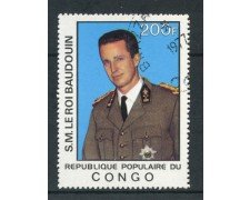 1977 - CONGO REPUBBLICA - RE BALDOVINO - USATO - LOTTO/29989