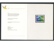 2000 - SVIZZERA - UNIONE CICLISTICA - NUOVO - FOLDER -  LOTTO/37330F