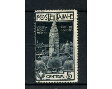 1912 - REGNO - 5 cent. CAMPANILE DI VENEZIA - USATO - LOTTO/17634A