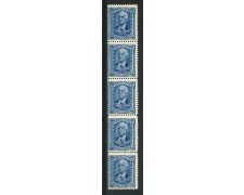 1945 - REPUBBLICA - 5 cent. BLU MARCA PER IMPOSTA SULL'ENTRATA BLOCCO DI 5 - NUOVO - LOTTO/30046