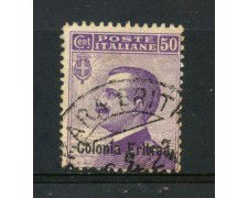 1916 - ERITREA - 50 cent. VIOLETTO  VITTORIO EMANUELE III° - USATO - LOTTO/30059