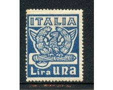 1923 - REGNO - 1 LIRA MARCIA SU ROMA - LINGUELLATO - LOTTO/30092